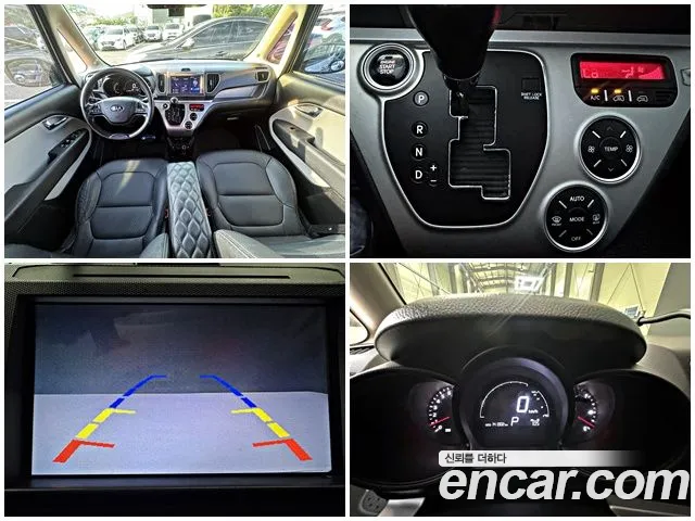 Kia Prestige
