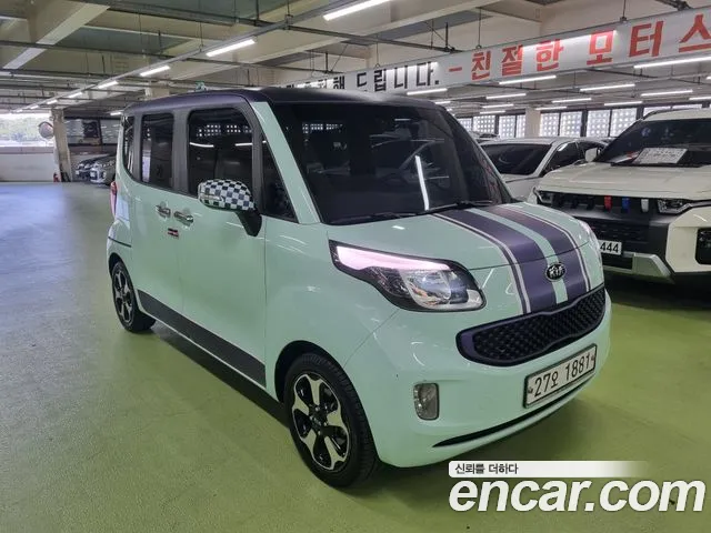 Kia Prestige