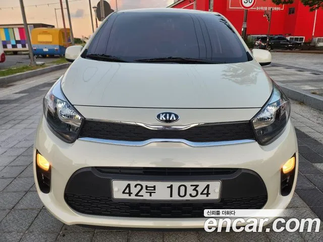 Kia All New (JA)