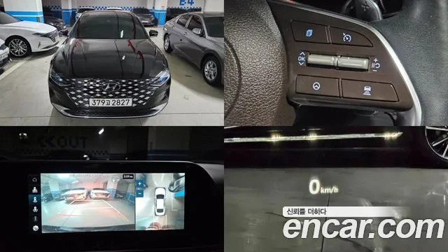 Hyundai The New Grandeur IG 2.5 Exclusive
