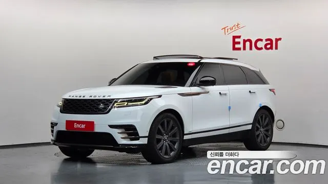 Land Rover Range Rover 3.0 D300 R- HSE