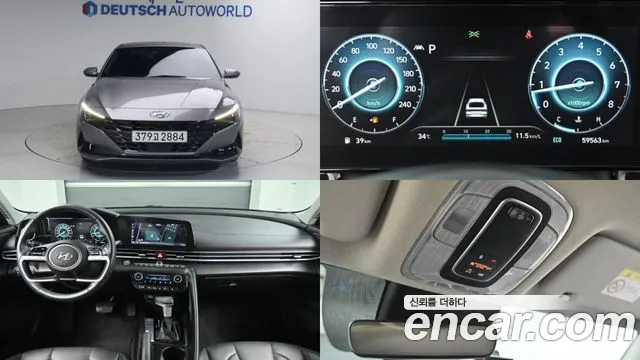 Hyundai Avante (CN7) 1.6