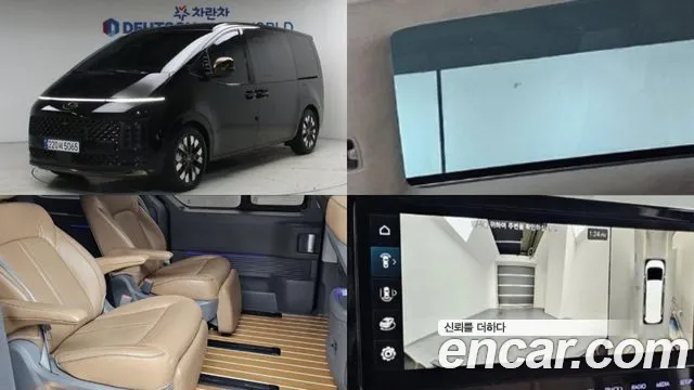 Hyundai Staria 4WD 7 Inspiration