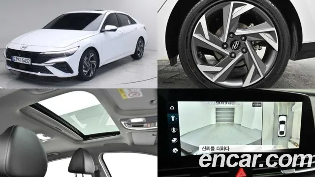 Hyundai The New Avante (CN7) 1.6 Inspiration