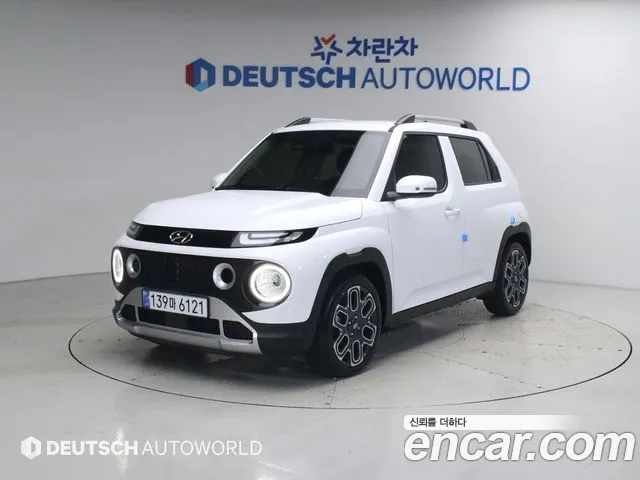 Hyundai Turbo Inspiration