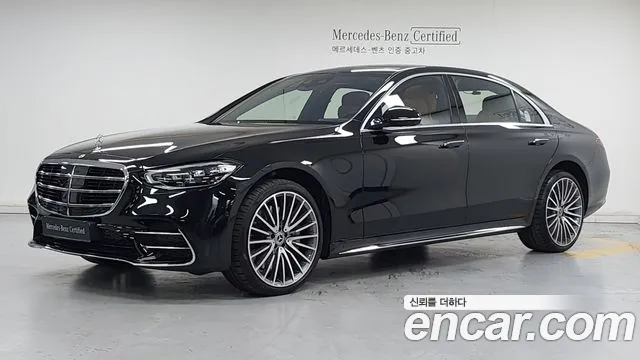 Mercedes-Benz S- W223 S500 4MATIC