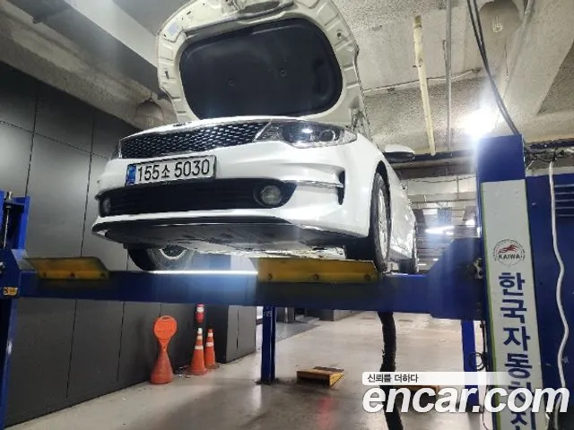 Kia K5 2 LPI MX Prestige