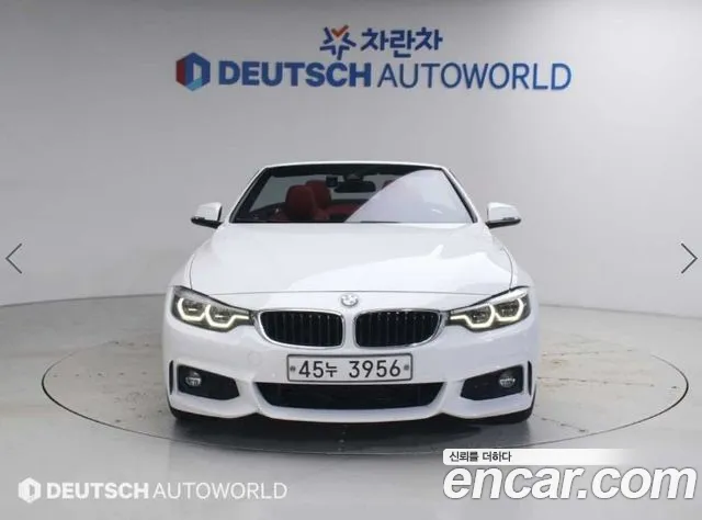 BMW 4 (F32) 430i M