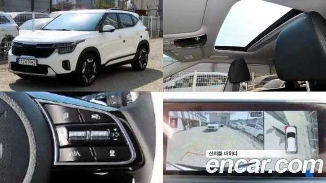 Kia The New Seltos Gasoline 1.6 Turbo 2WD Signature