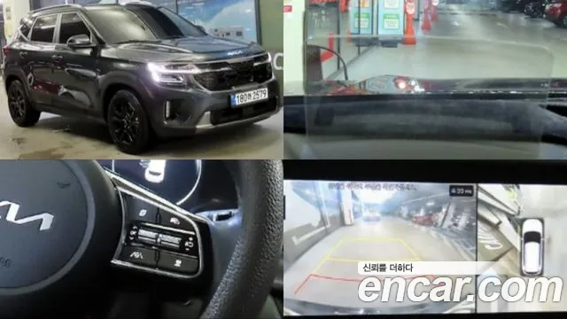 Kia The New Seltos Gasoline 1.6 Turbo 2WD