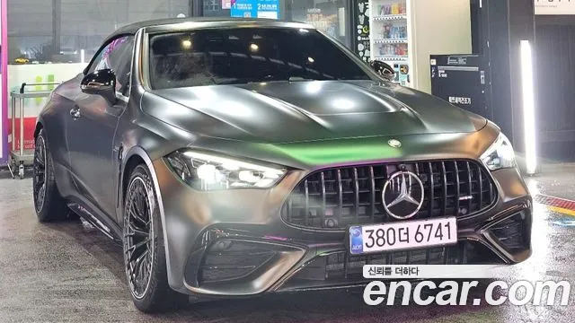 Mercedes-Benz CLE- C236 AMG CLE53 4MATIC+