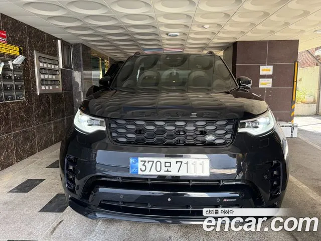 Land Rover Discovery 5 D300 R- HSE