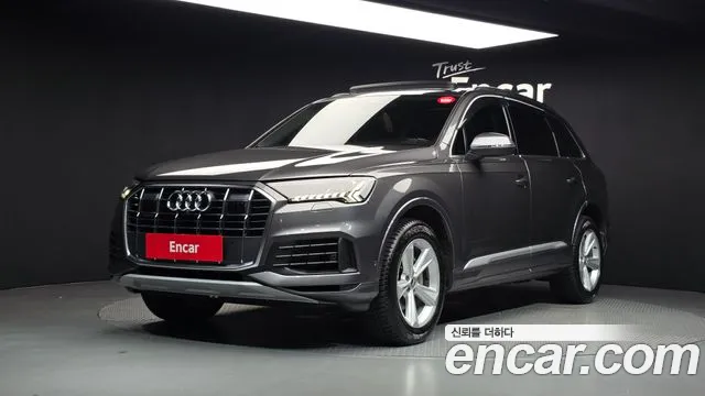 Audi Q7 (4M) 45 TDI
