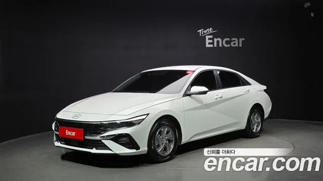 Hyundai The New Avante (CN7) 1.6
