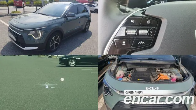 Kia All New Niro Prestige