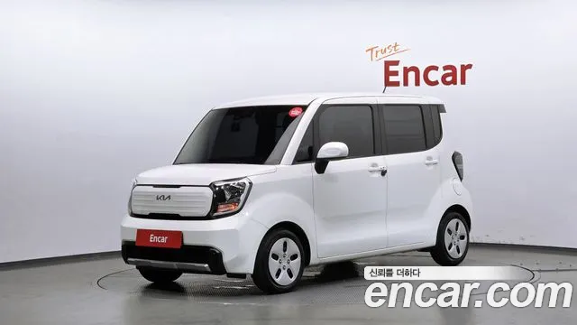 Kia The New Kia 2 Prestige