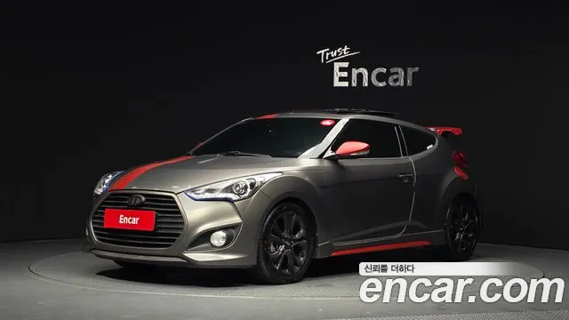 Hyundai The New 1.6 Turbo