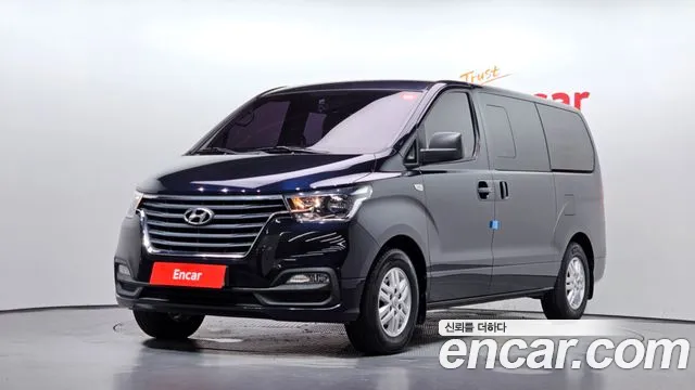 Hyundai The New Grand Starex 5