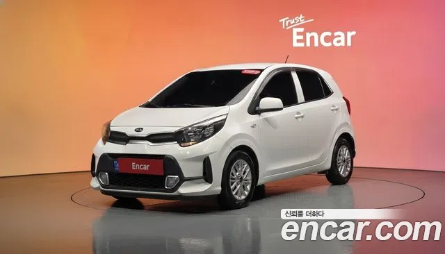 Kia (JA)