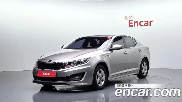 Kia K5 LPI
