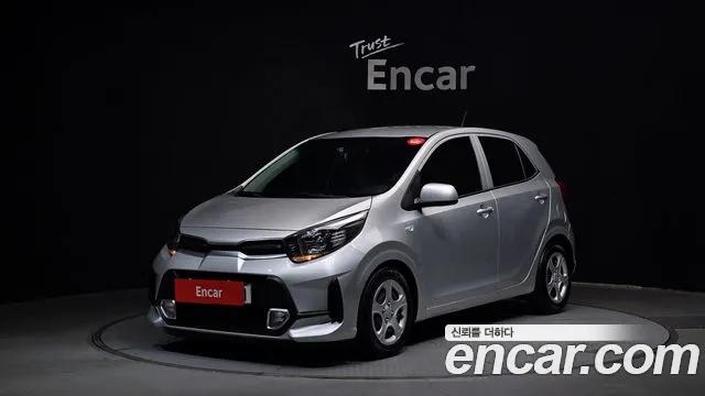 Kia (JA)