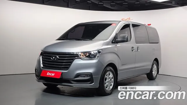 Hyundai The New Grand Starex 3