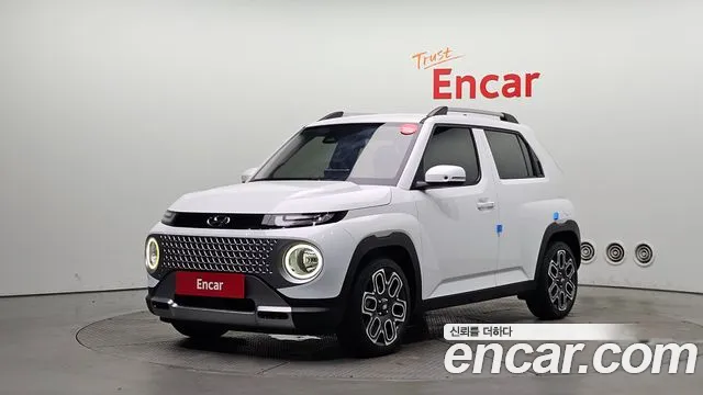 Hyundai Inspiration