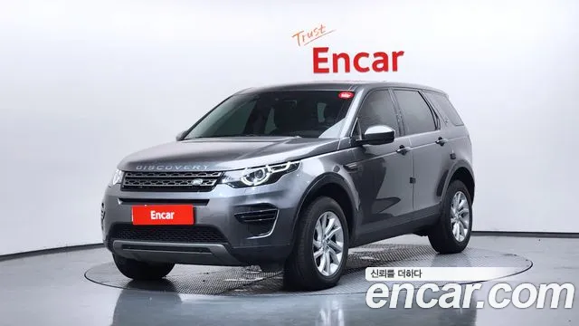 Land Rover Discovery 2.0 TD4 SE (150)