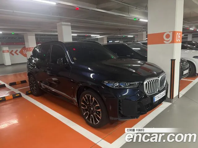 BMW X5 (G05) xDrive 30d M