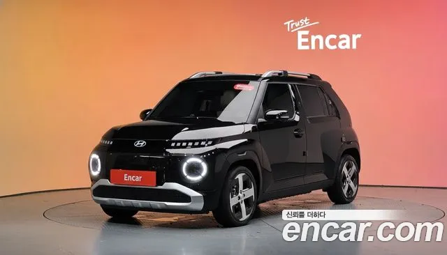Hyundai Inspiration