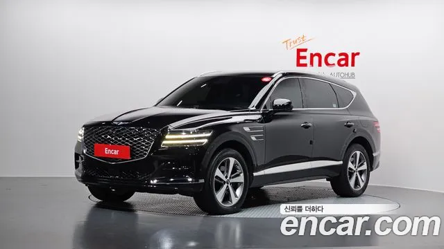 Genesis GV80 2.5T Gasoline AWD