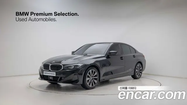 BMW 3 (G20) 320i