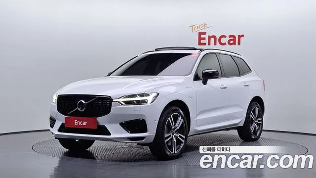 Volvo XC60 2 T8 R-