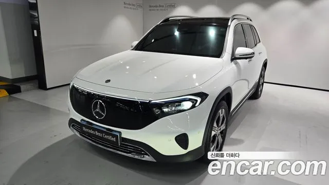 Mercedes-Benz EQB X243 EQB300 4MATIC