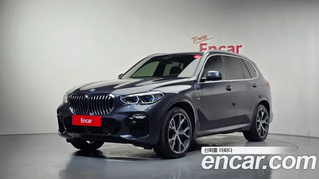 BMW X5 (G05) xDrive 45e M