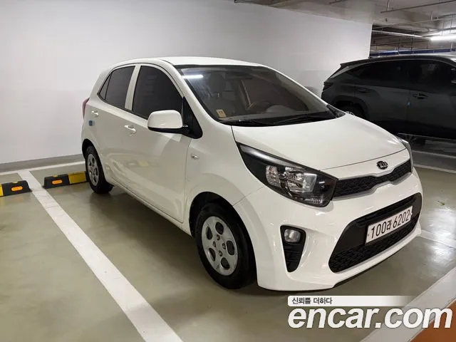 Kia All New (JA)