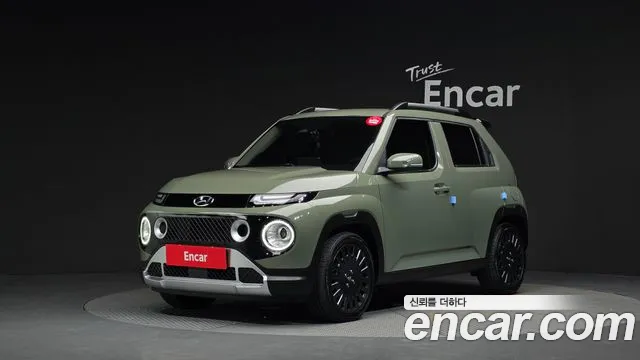 Hyundai Turbo Inspiration