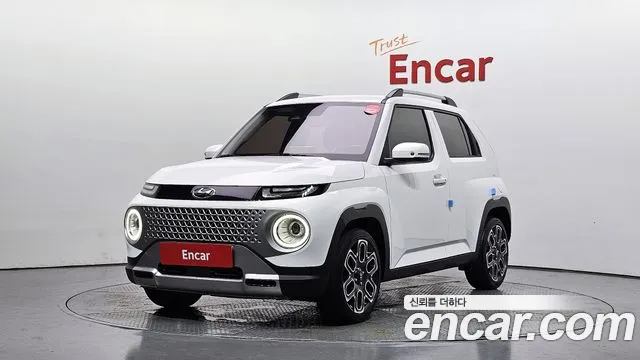 Hyundai Inspiration