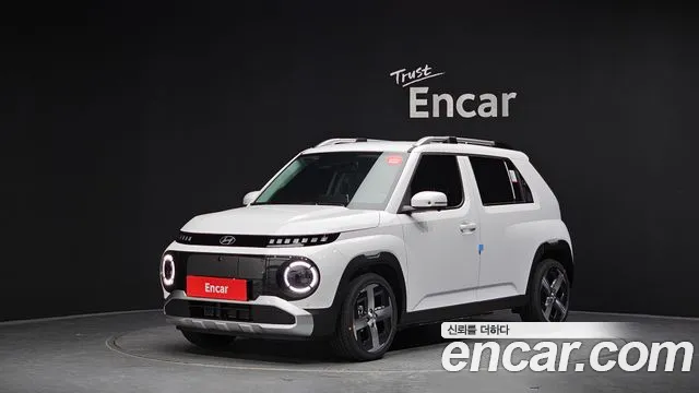 Hyundai Inspiration
