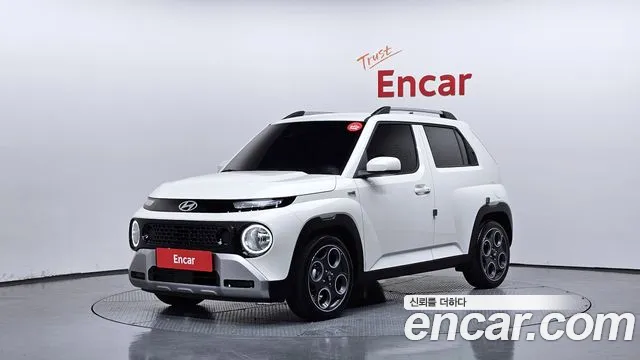 Hyundai The New