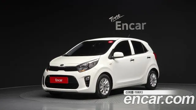 Kia All New (JA)