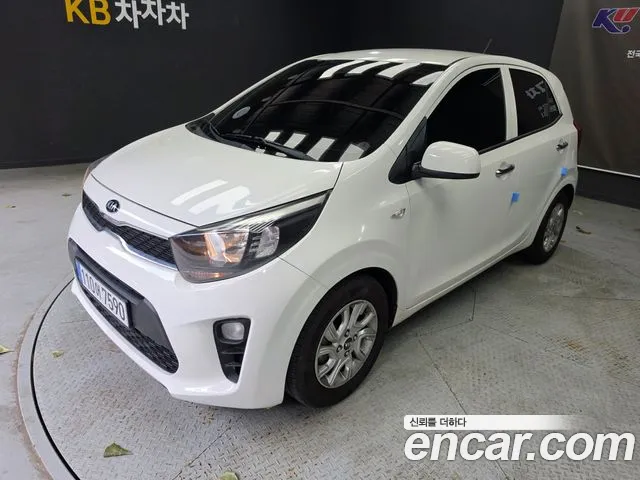 Kia All New (JA)