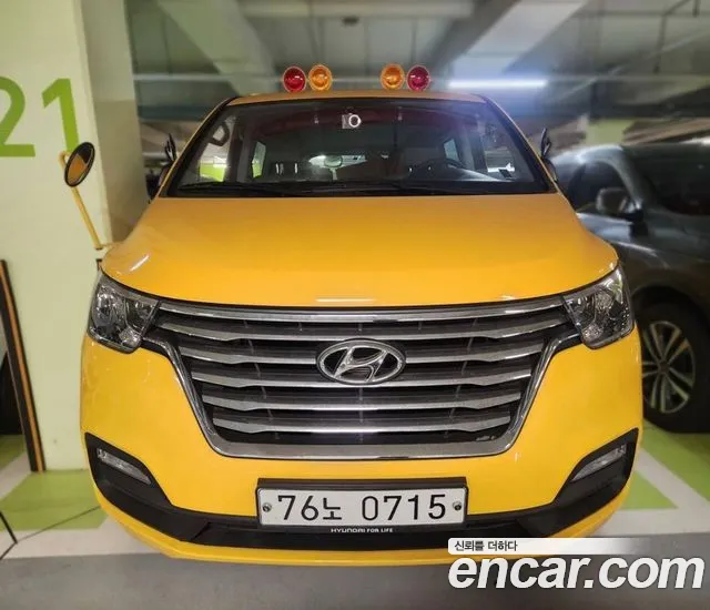 Hyundai The New Grand Starex 12 LPi