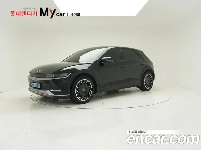 Hyundai IONIQ 5 Exclusive