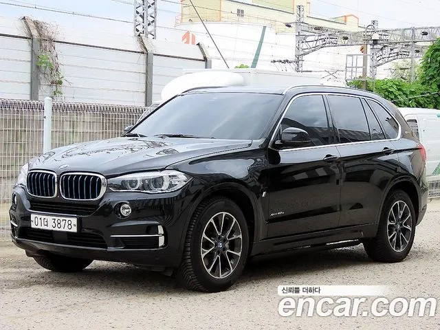 BMW X5 (F15) xDrive 40e i