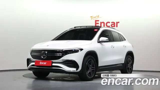 Mercedes-Benz EQA H243 EQA250 AMG