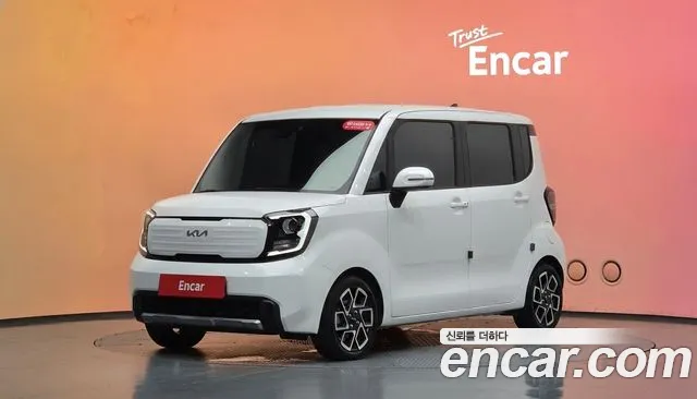 Kia The New Kia Signature