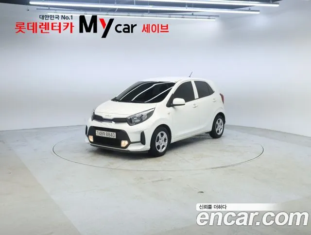 Kia (JA)