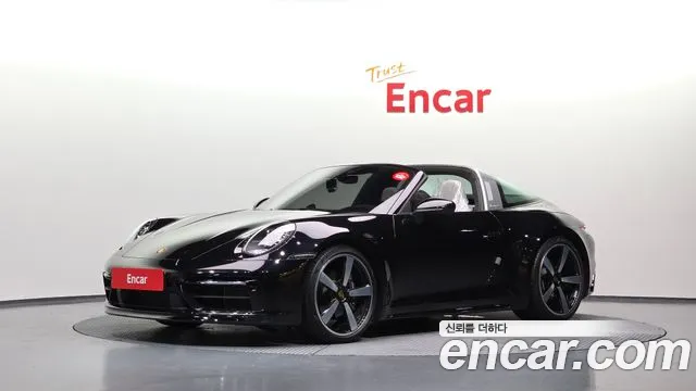 Porsche 911 (992) 4