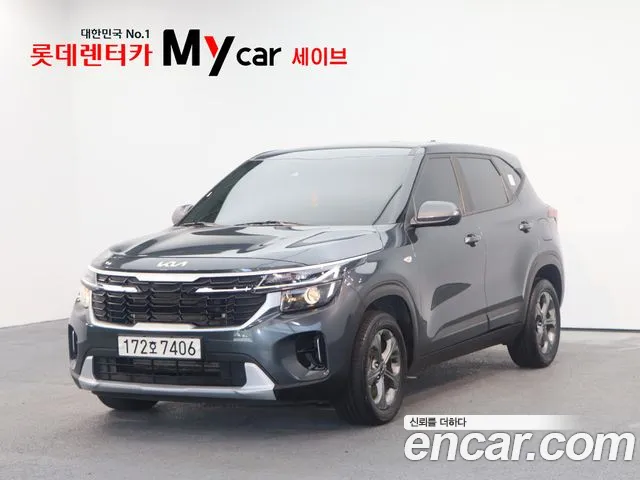 Kia The New Seltos Gasoline 1.6 Turbo 2WD